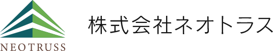 株式会社ネオトラス